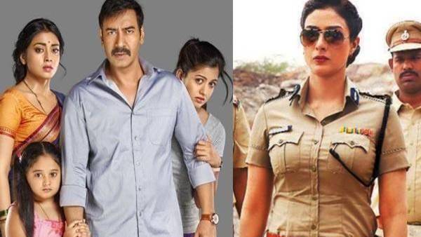 இயக்குநர் இல்லை இயக்குநர் இல்லை