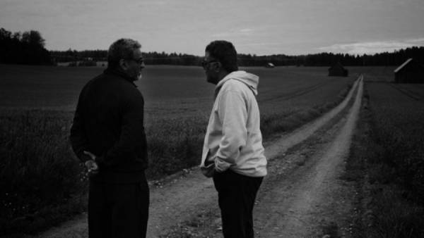 அதிகாரப்பூர்வ அறிவிப்பு 