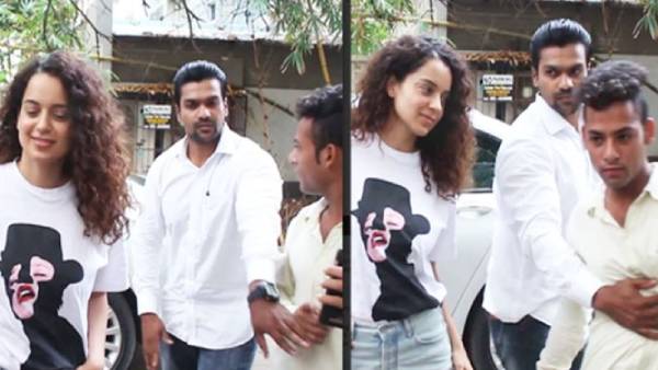 பொய்யான வாக்குறுதி