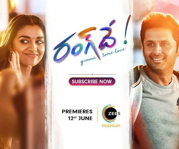 அடுத்ததாக விஜய்