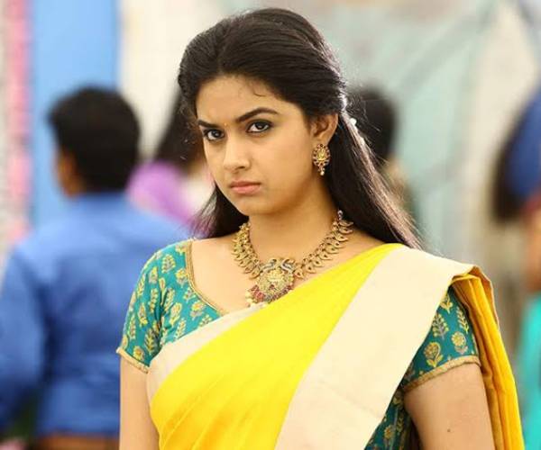 தேசிய விருதை