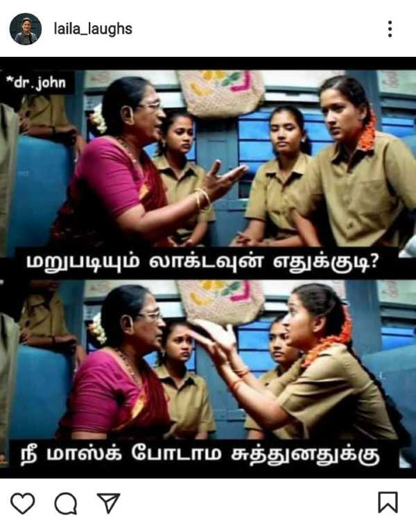 மாஸ்க் அணிய வேண்டும் 