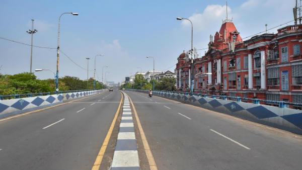 முழு ஊரடங்கு முழு ஊரடங்கு