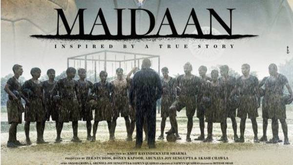 பல கோடி நஷ்டம் பல கோடி நஷ்டம்