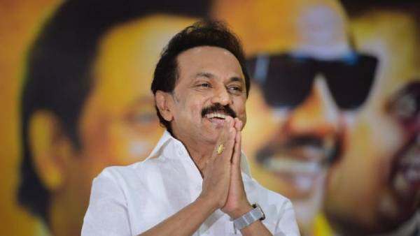 மகத்தான வெற்றி