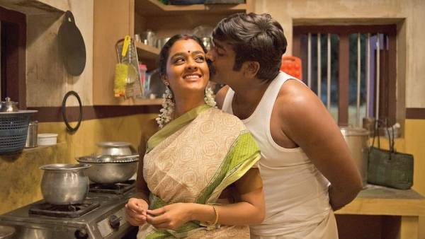 மாமனிதன்