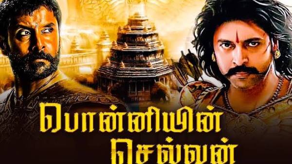 கொரோனா தொற்று