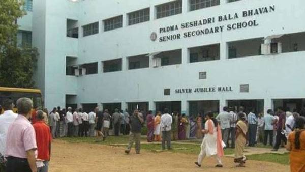 அசிங்கப்படுத்துவதே நோக்கம்