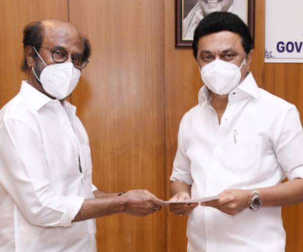 50 லட்சம் நிதி உதவி