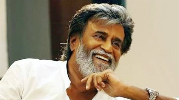 சூப்பர் ஸ்டார் சூப்பர் ஸ்டார்