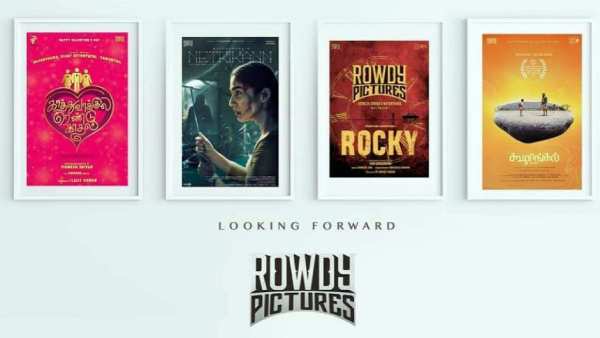 கொலை நடுங்க வைக்கும்