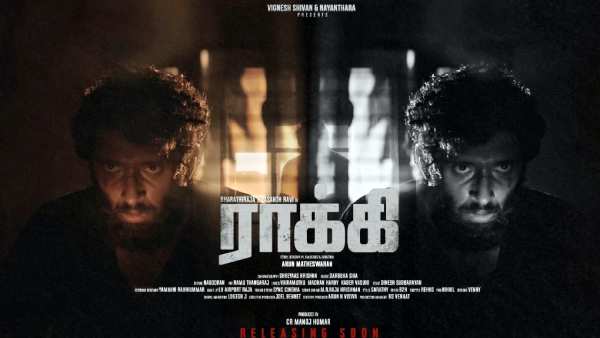 எதிர்பார்ப்பில் படங்கள்