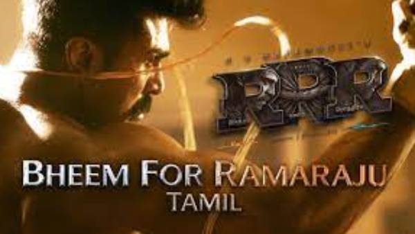 பல மொழிகளில்