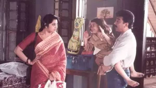 கமலின் வித்தியாச கெட்டப் 