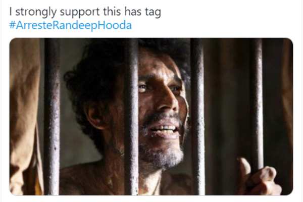 கைது செய்யுங்க