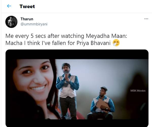 இதயம் முரளி போல்