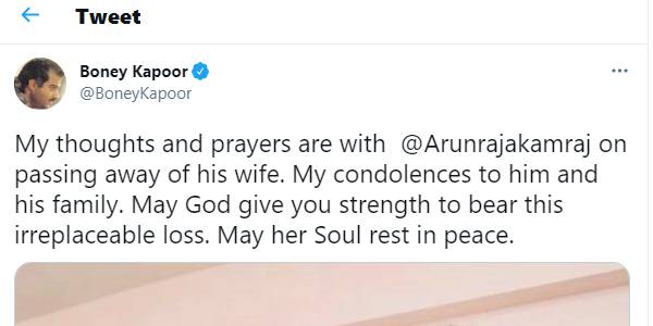 மனைவியை இழந்துவாடும்