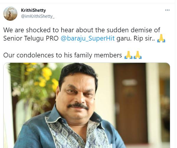 திடீர் மறைவு திடீர் மறைவு