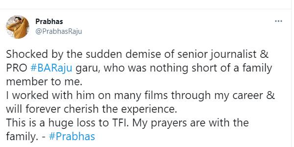 என் குடும்பத்தில் ஒருவர் என் குடும்பத்தில் ஒருவர்