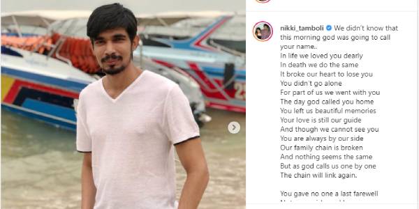 உன்னை பார்க்க முடியாது