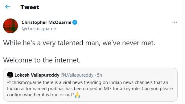 திறமையான நடிகர்