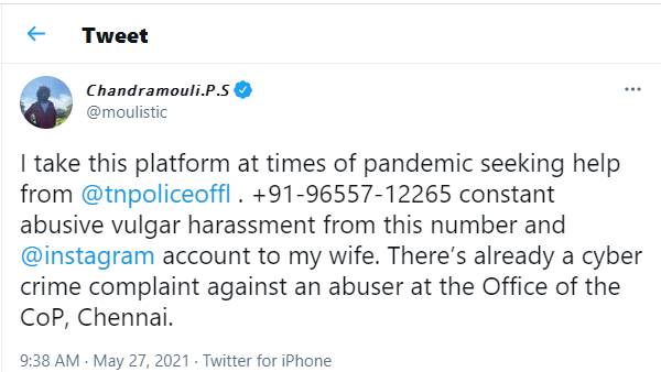 போன் பண்ணி டார்ச்சர்