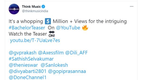 ஸ்டில்கள் வெளியீடு