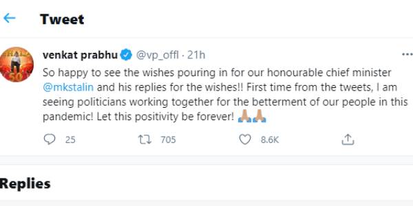 மகிழ்ச்சி அளிக்கிறது