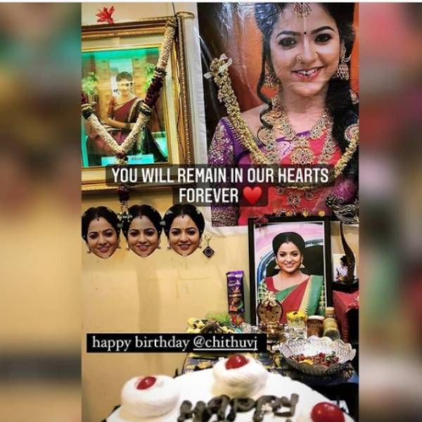 சித்ராவுக்கு பிறந்தநாள்