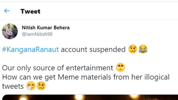 திட்டும் ஆதரவும்