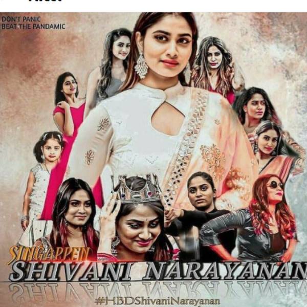 குவிகிறது வாழ்த்து