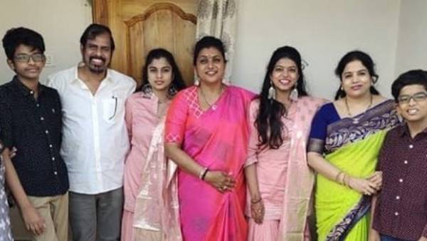 திருமணம் 