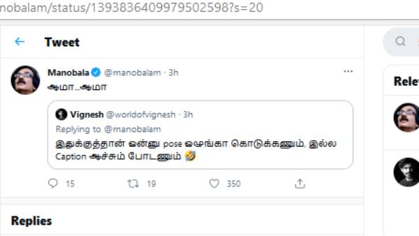 செம்பருத்தி சீரியலில்