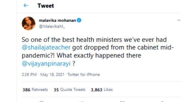 மாளவிகா மோகனன் கேள்வி