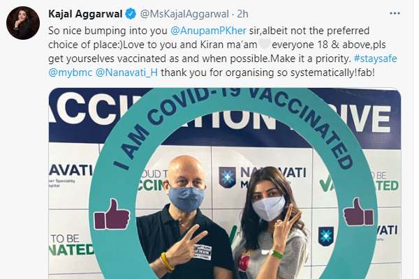 மகிழ்ச்சி