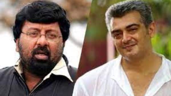 பிரபல இயக்குனர்