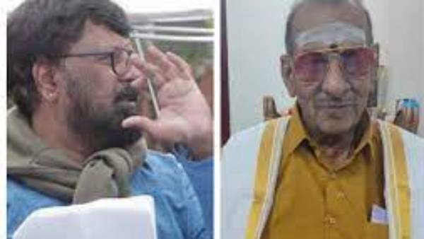 காலமானார்