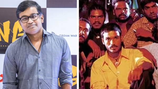 படம் குறித்த ஆய்வறிக்கை படம் குறித்த ஆய்வறிக்கை