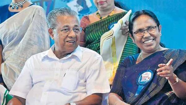 சைலஜா டீச்சர்