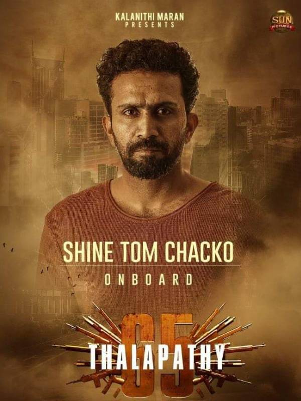 இவர் தான் வில்லனா