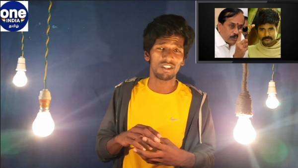 எச். ராஜா வம்பு