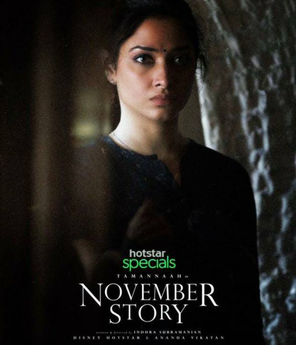 வெற்றி பெற்றுள்ளது