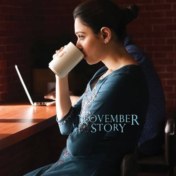 பெரிய பக்கபலம்