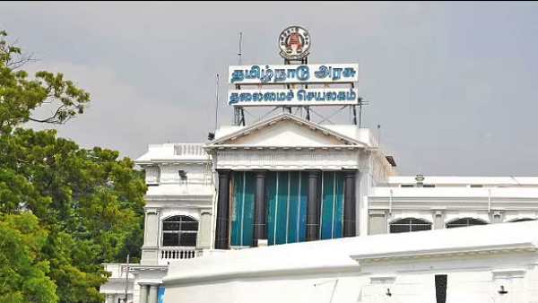 மக்களிடம் விழிப்புணர்வு மக்களிடம் விழிப்புணர்வு