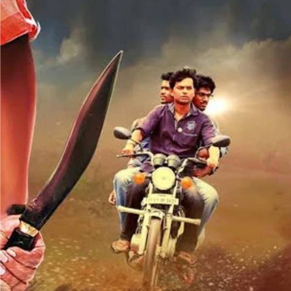 இணையத்தில் டிரெண்டிங்