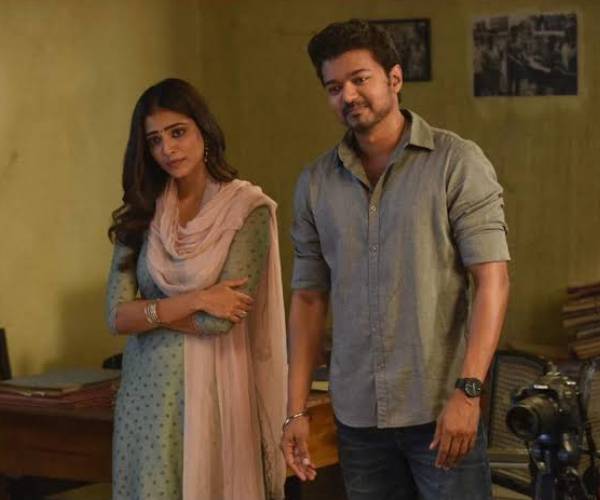 மாஸ்டர்