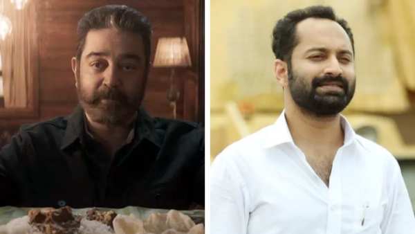 வில்லன் யார்?