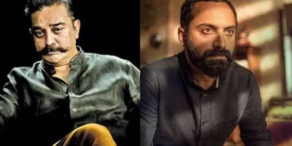 தகவல்கள்