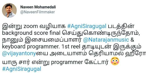 ப்ரோகாமர் கேள்வி ப்ரோகாமர் கேள்வி