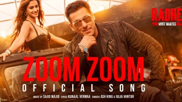 ஜூம் ஜூம் பாடல்